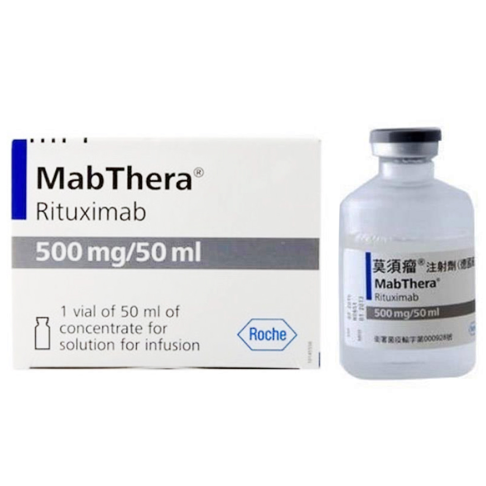 Thuốc điều trị ung thư MabThera 500mg/50ml 